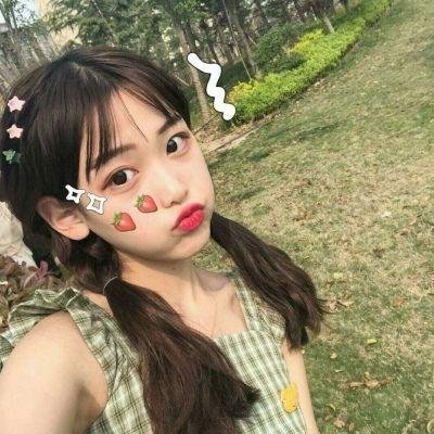 很想和你在一起
