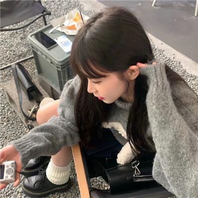 妳好,安妮